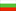 Bulgarian